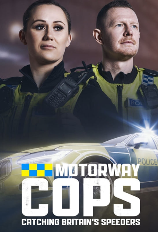 英国高速公路警察 第7季